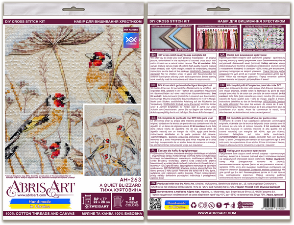 DIY Cross Stitch Kit