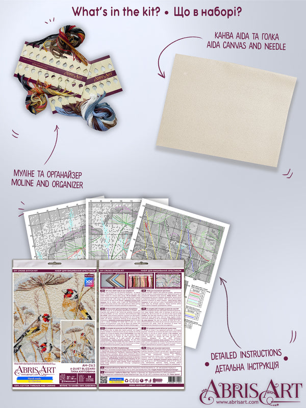 DIY Cross Stitch Kit