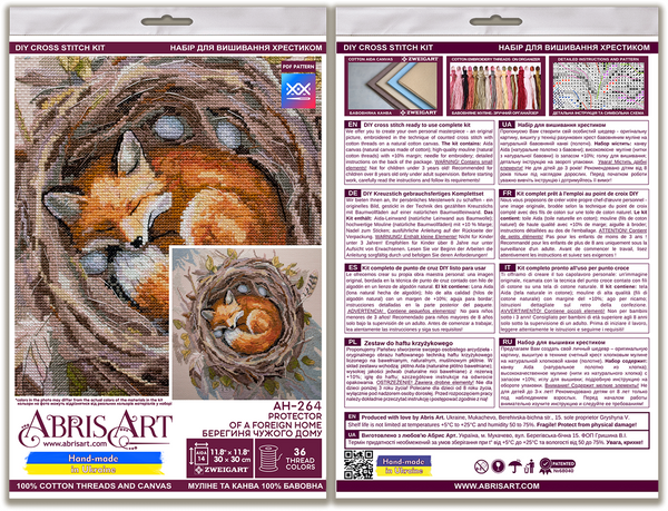 DIY Cross Stitch Kit