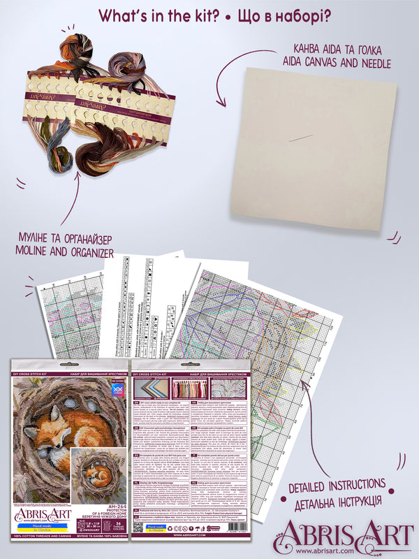 DIY Cross Stitch Kit