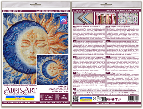 DIY Cross Stitch Kit