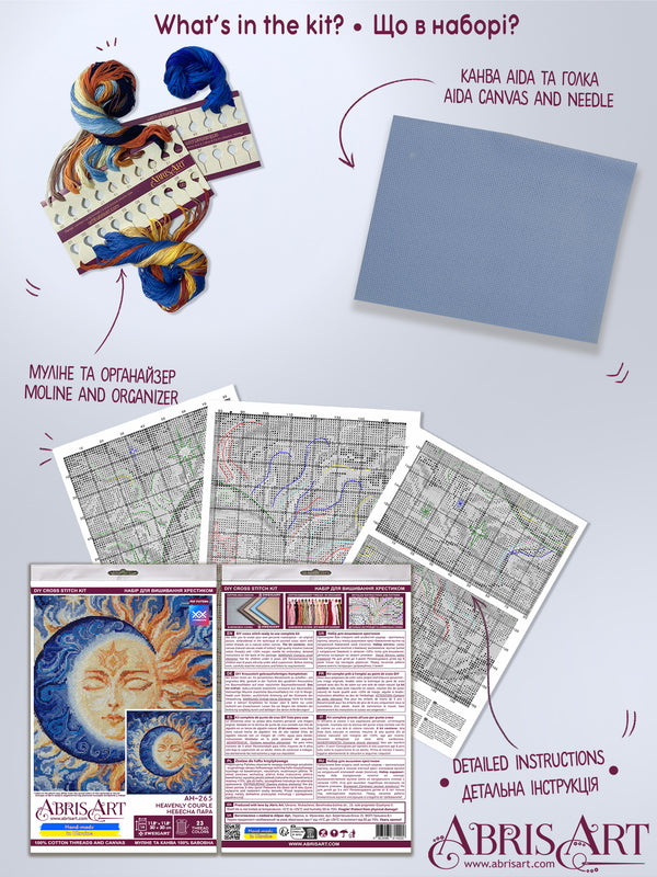 DIY Cross Stitch Kit