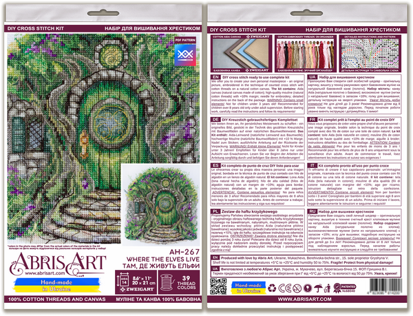 DIY Cross Stitch Kit