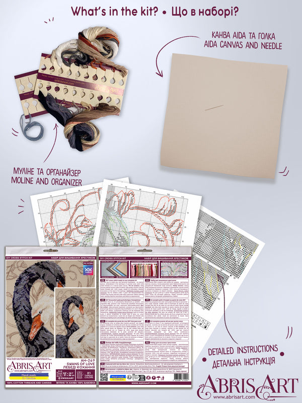 DIY Cross Stitch Kit