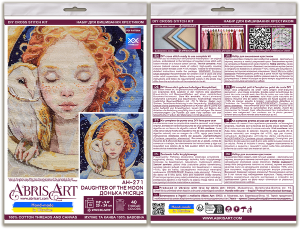 DIY Cross Stitch Kit