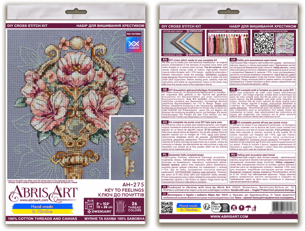 DIY Cross Stitch Kit