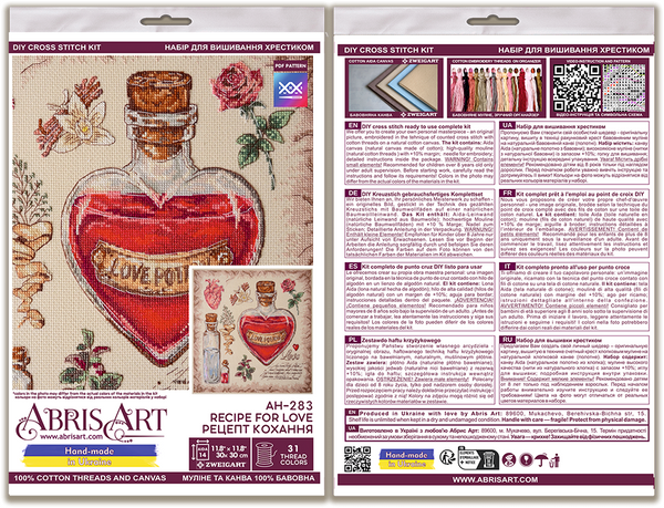 DIY Cross Stitch Kit