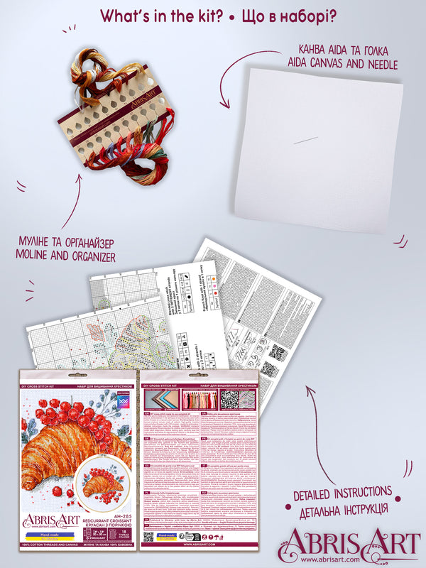 DIY Cross Stitch Kit