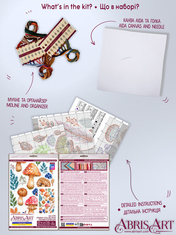 DIY Cross Stitch Kit