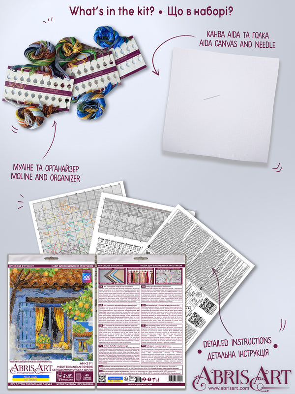 DIY Cross Stitch Kit