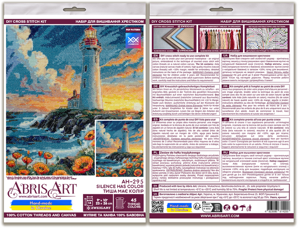 DIY Cross Stitch Kit