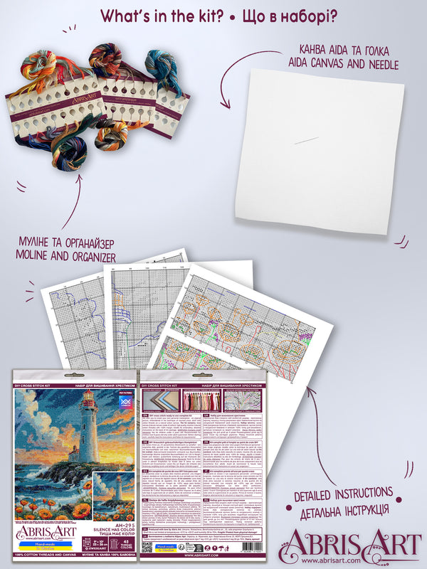 DIY Cross Stitch Kit