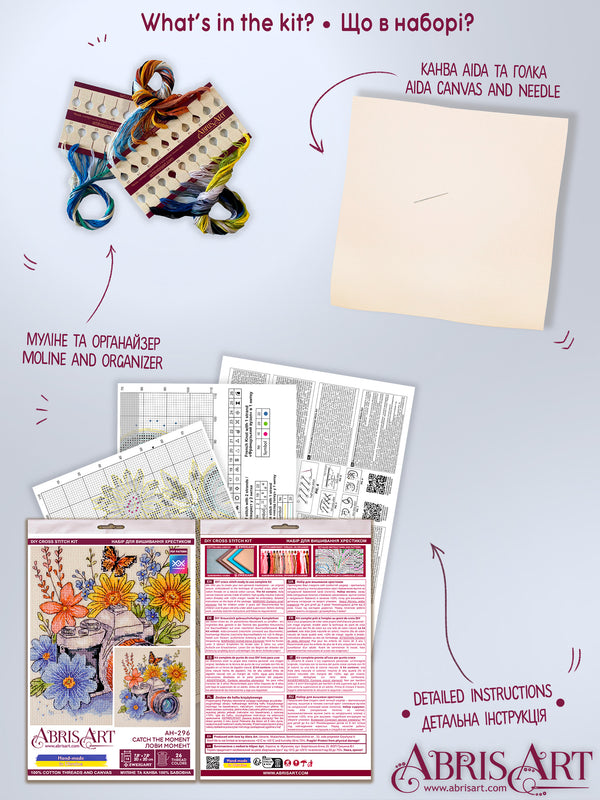 DIY Cross Stitch Kit