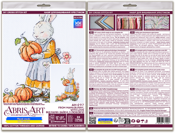 DIY Cross Stitch Kit