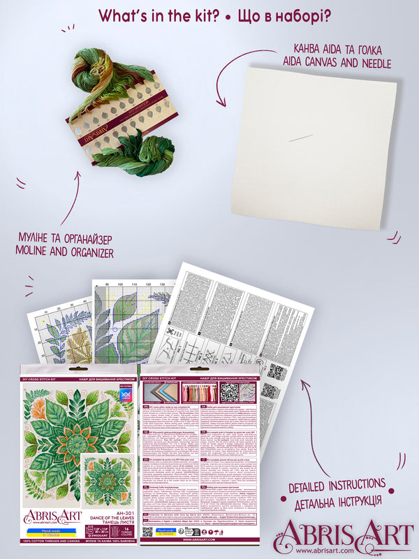 DIY Cross Stitch Kit