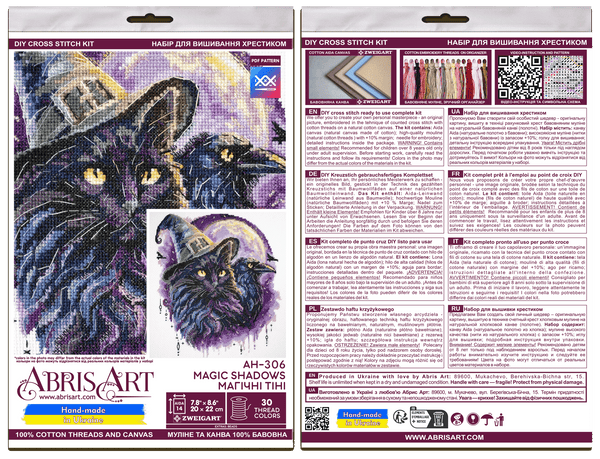 DIY Cross Stitch Kit