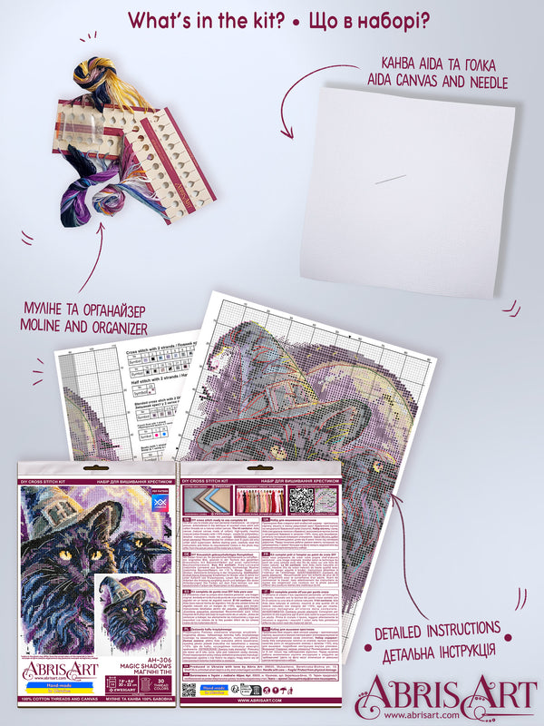 DIY Cross Stitch Kit