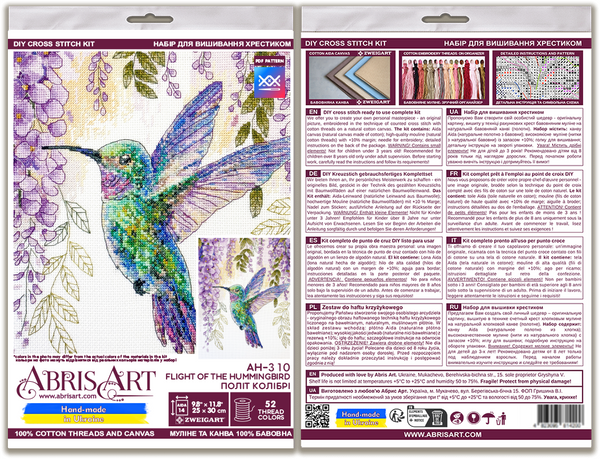 DIY Cross Stitch Kit