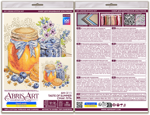 DIY Cross Stitch Kit