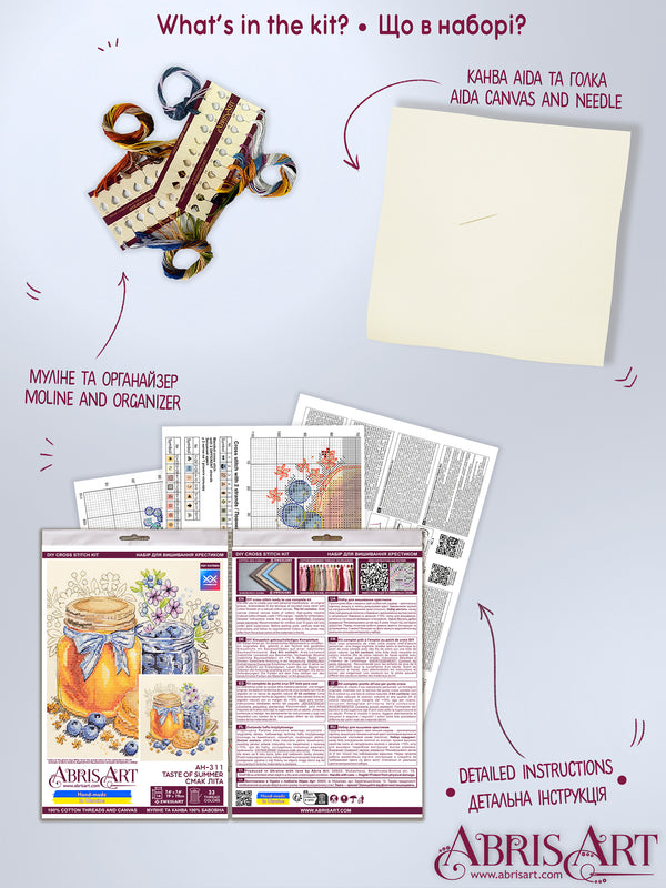 DIY Cross Stitch Kit