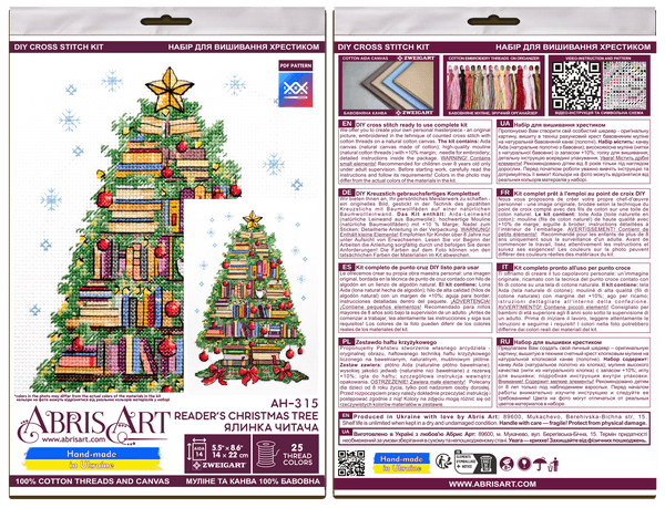 DIY Cross Stitch Kit