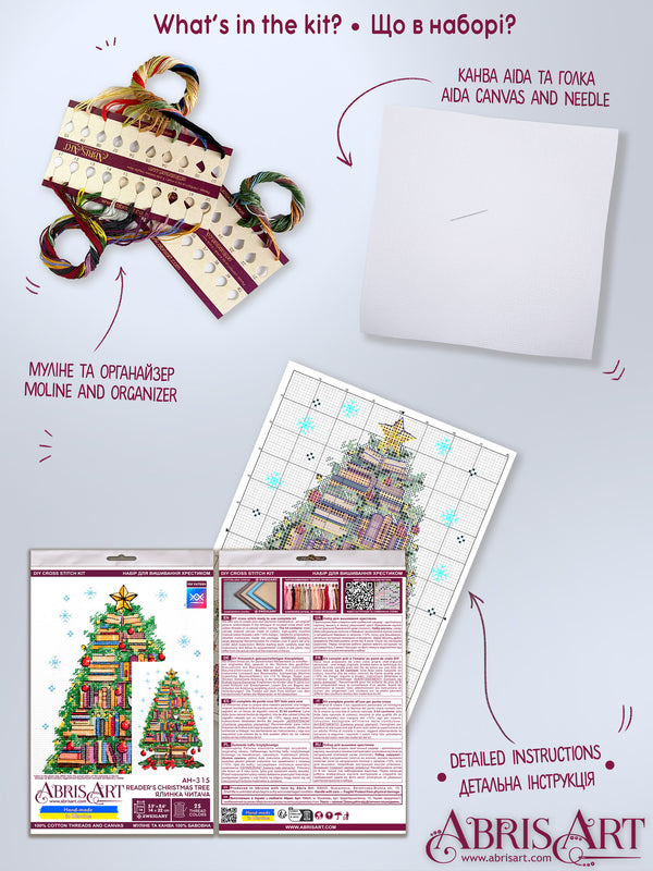 DIY Cross Stitch Kit