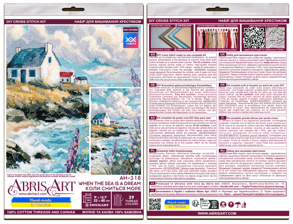 DIY Cross Stitch Kit