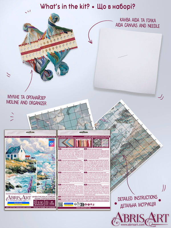 DIY Cross Stitch Kit