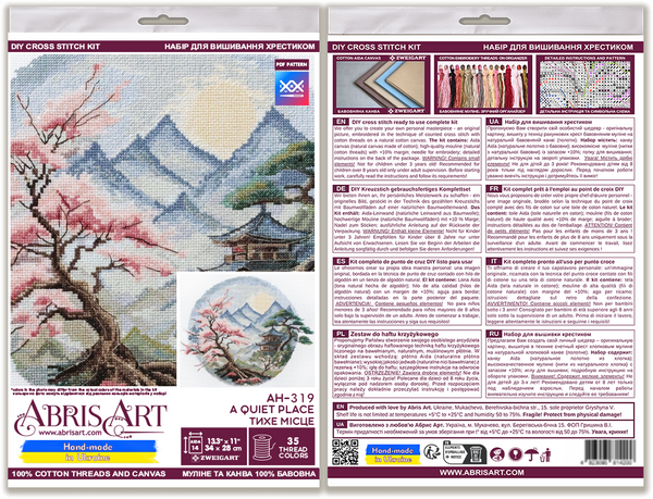 DIY Cross Stitch Kit