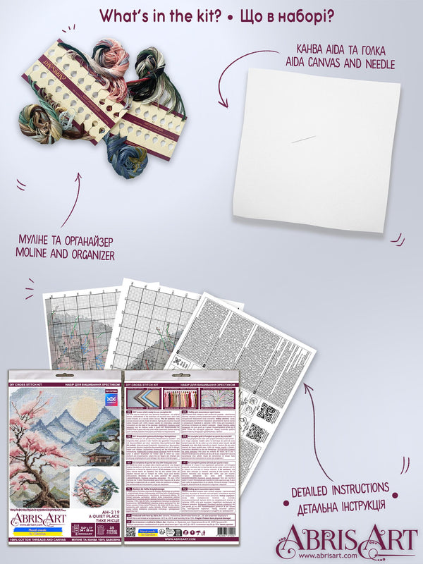 DIY Cross Stitch Kit