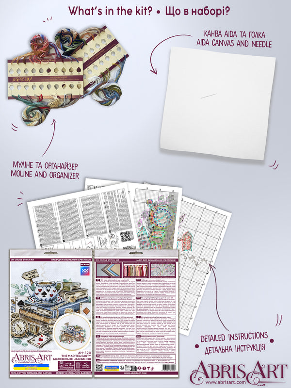 DIY Cross Stitch Kit