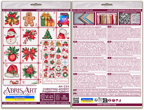 DIY Cross Stitch Kit