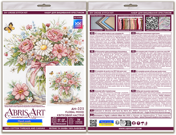 DIY Cross Stitch Kit