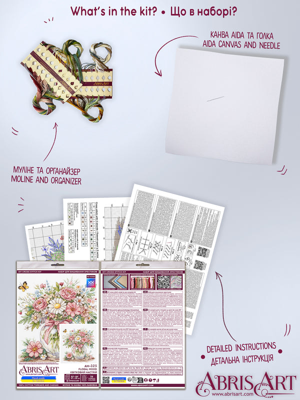 DIY Cross Stitch Kit