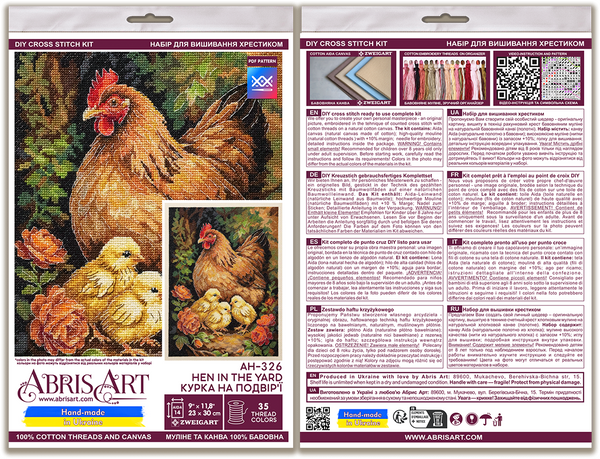 DIY Cross Stitch Kit