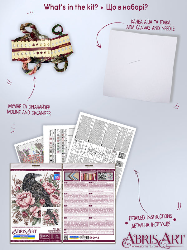 DIY Cross Stitch Kit