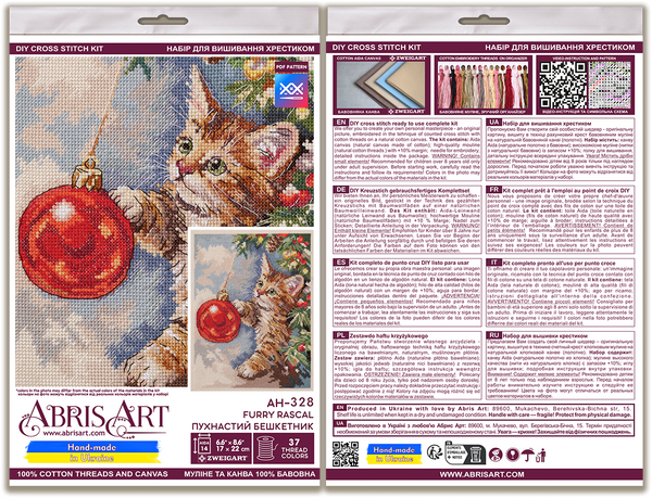 DIY Cross Stitch Kit