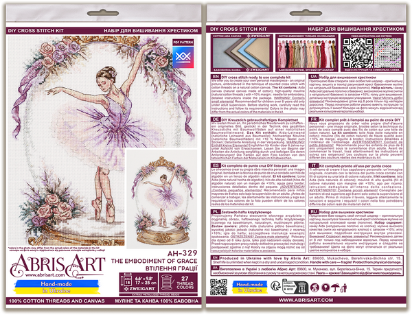 DIY Cross Stitch Kit