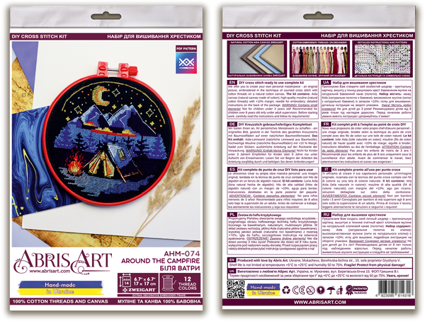 Counted Cross Stitch Kit
