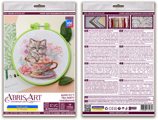 Counted Cross Stitch Kit