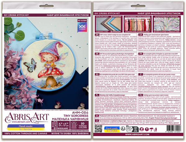 Counted Cross Stitch Kit