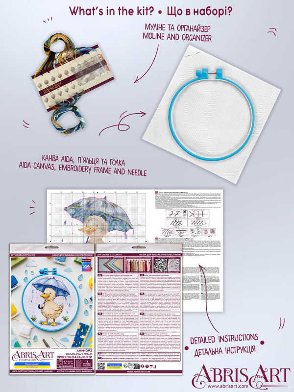 Counted Cross Stitch Kit