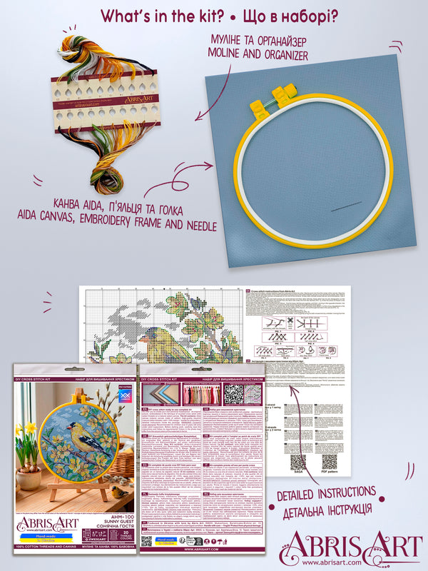 Counted Cross Stitch Kit