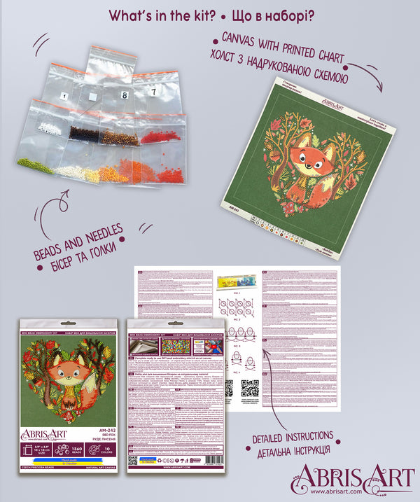 DIY Bead Embroidery Kit