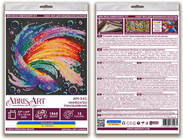 DIY Bead Embroidery Kit