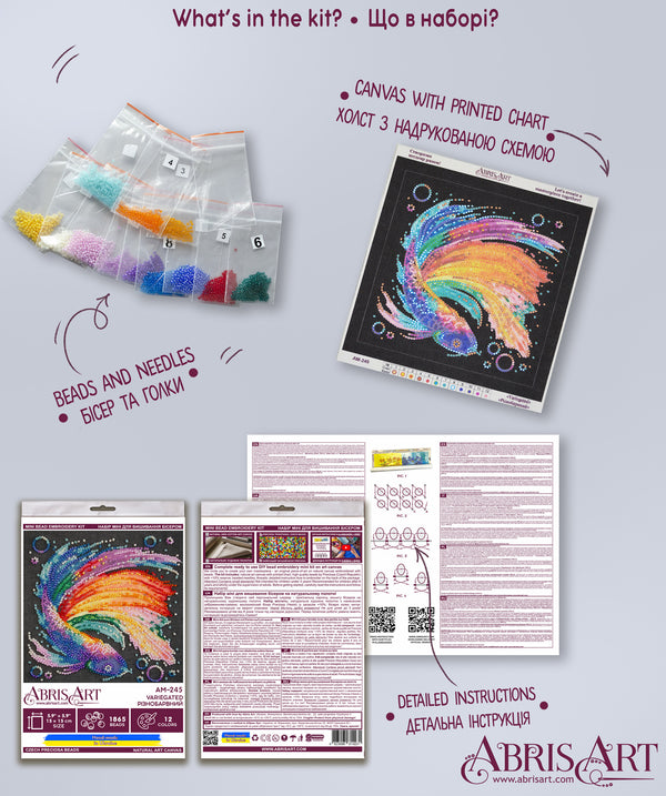 DIY Bead Embroidery Kit