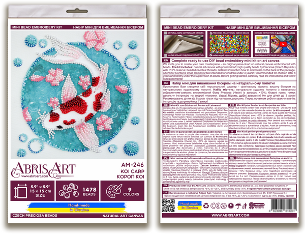 DIY Bead Embroidery Kit