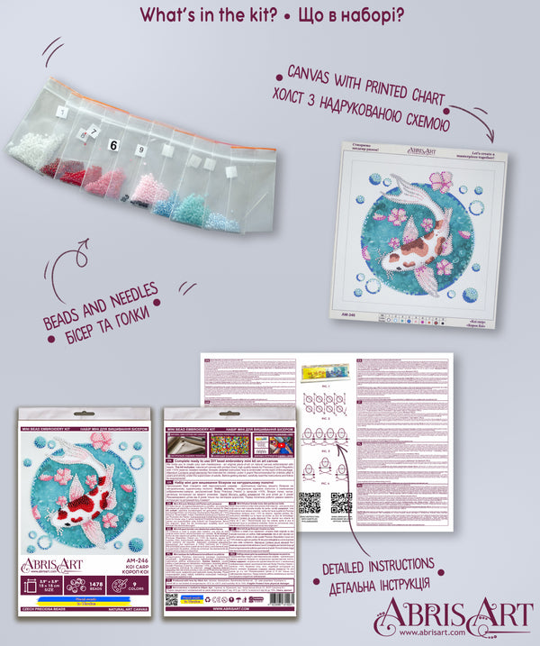 DIY Bead Embroidery Kit