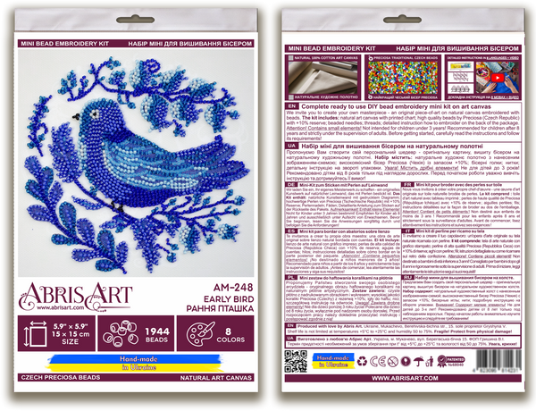 DIY Bead Embroidery Kit