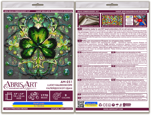 DIY Bead Embroidery Kit